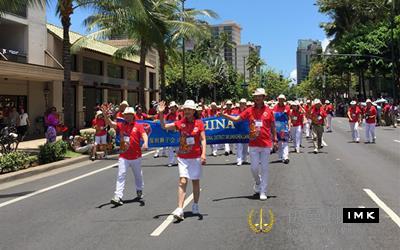 Lions Club International 98th annual conference one of the series reports: international parade show news 图1张